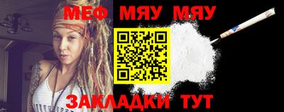 гашик Конаково