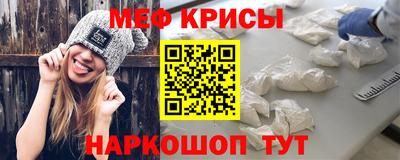 метадон Кимры