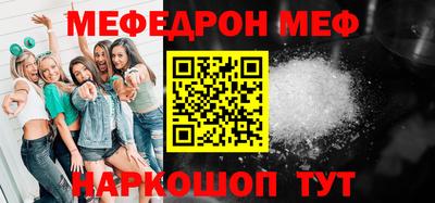 марки lsd Коммунар