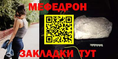 гашик Конаково