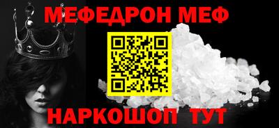 марки lsd Коммунар