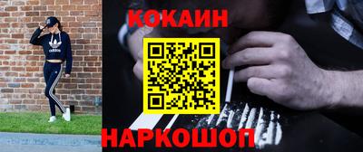 ECSTASY Комсомольск-на-Амуре