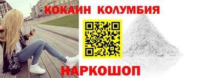 гашик Конаково