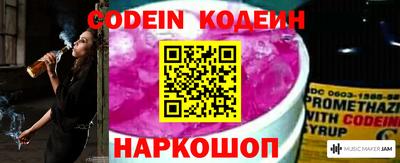гашик Конаково