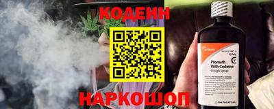 гашик Конаково
