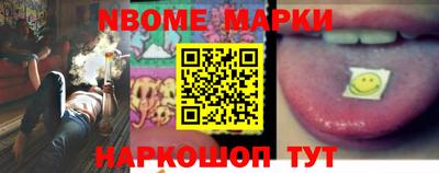 ECSTASY Комсомольск-на-Амуре