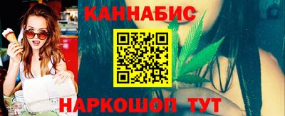 спиды Кинель