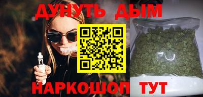 спиды Кинель