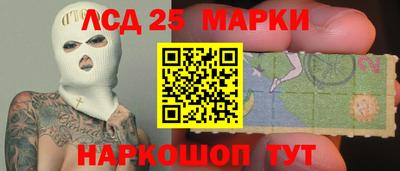 метадон Кимры