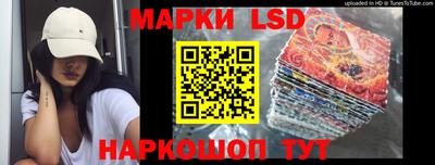 ECSTASY Комсомольск-на-Амуре