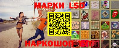 ECSTASY Комсомольск-на-Амуре