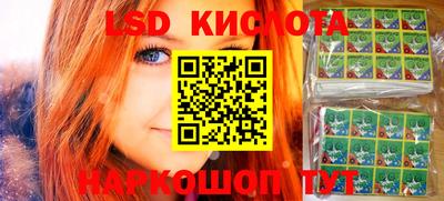 ECSTASY Комсомольск-на-Амуре