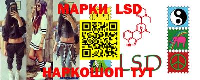 ECSTASY Комсомольск-на-Амуре