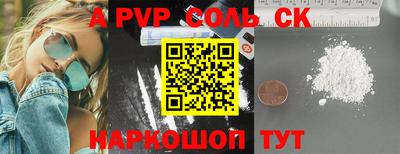 метадон Кимры