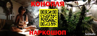 ECSTASY Комсомольск-на-Амуре