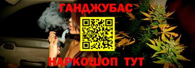 марки lsd Коммунар