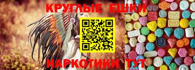 спиды Кинель