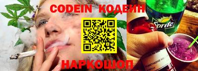 PSILOCYBIN Кингисепп
