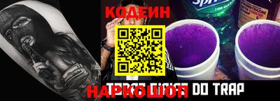 марки lsd Коммунар