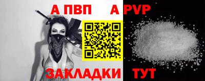 PSILOCYBIN Кингисепп