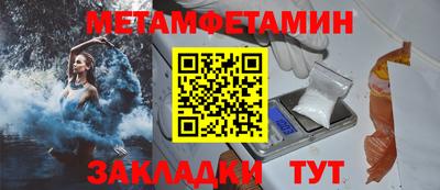 ECSTASY Комсомольск-на-Амуре
