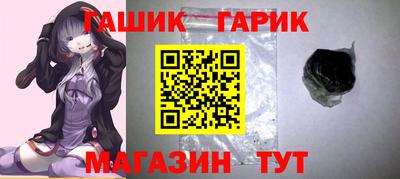спиды Кинель