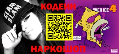 ECSTASY Комсомольск-на-Амуре