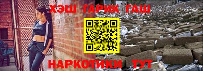 ECSTASY Комсомольск-на-Амуре