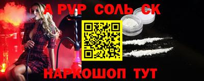 марки lsd Коммунар