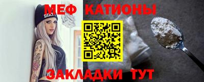 PSILOCYBIN Кингисепп