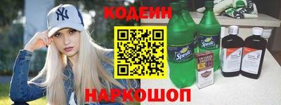 гашик Конаково