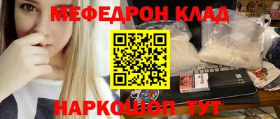 метадон Кимры