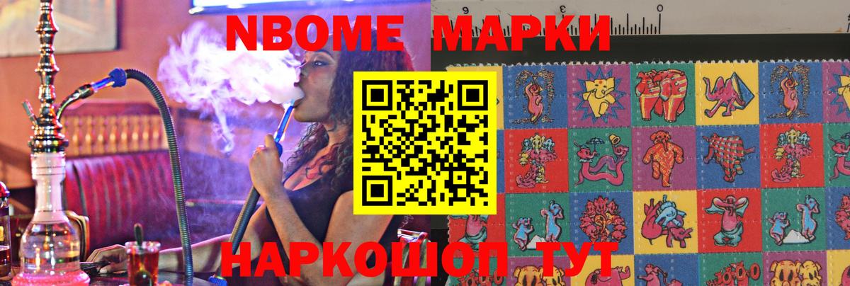 Дубна  Лсд 25 экстази кислота  Вход с VPN  LSD-25 экстази ecstasy 